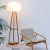 Floor Lamp Baba