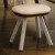  Set De 2 Coussins D'assise Pour Tabouret You And Me
