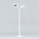 Lampadaire Chauffant Modèle blanc court Phormalab JardinChic