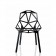 Lot de 2 Chaises One Empilables Assise Noir Verni / Pieds Noir Verni Magis JardinChic