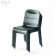 Chaise de Repas Marumi Noir Vert / Noir Vert EGO Paris Jardinchic