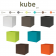 Couleur Pot Carré Kube avec Réserve d'eau Euro3Plast Jardinchic