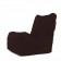 Pouf Seat Chocolat Pusku Pusku Jardinchic