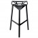 Lot de 2 Tabourets Stool One Noir Magis JardinChic