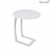 Table Basse Déportée Alizé Blanc Coton Fermob Jardinchic